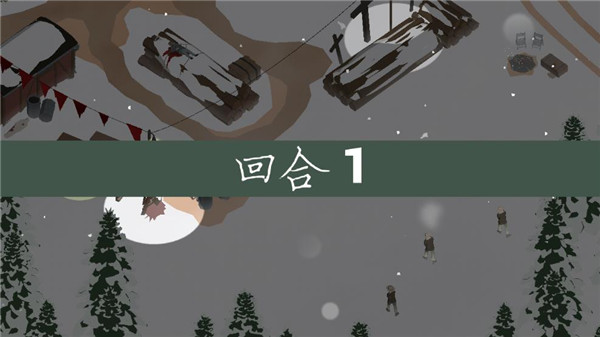 这是警察2手机版汉化版