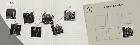 这是警察2手机版汉化版