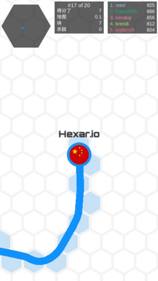 圈地大作战官方正版最新版截图2