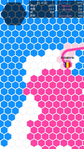 圈地大作战官方正版最新版截图3