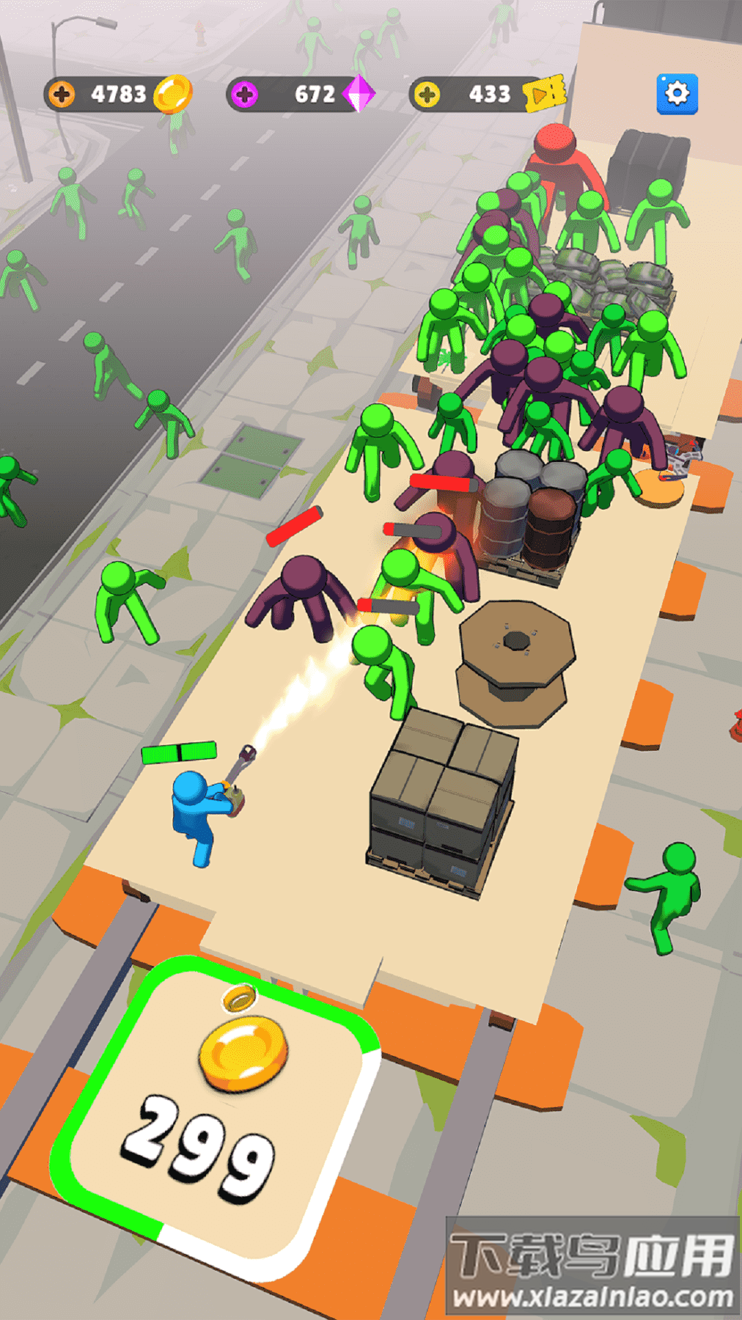 末日生存进化截图