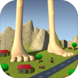 巨人模拟器中文版