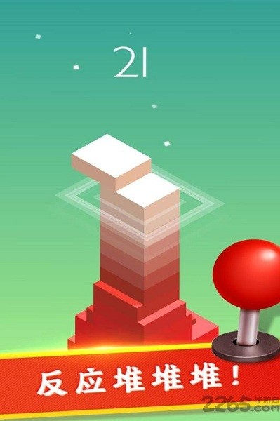 全民解压神器最新版下载