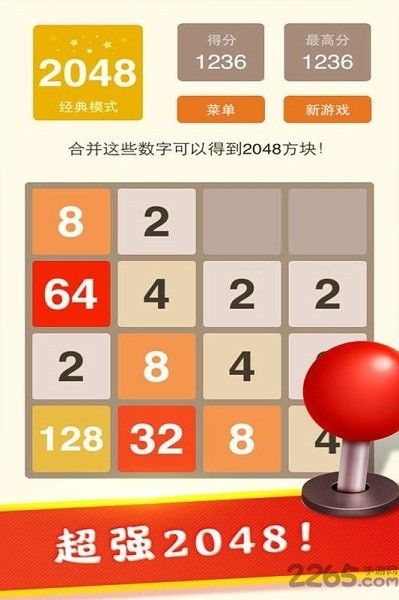 全民解压神器最新版最新版截图1