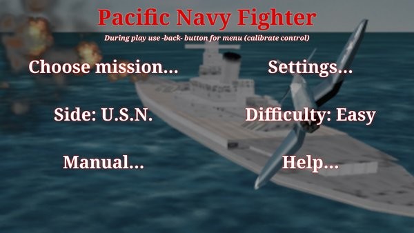 太平洋空战3D手游最新版截图1