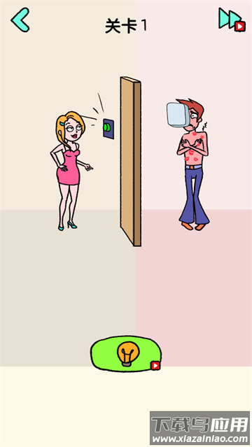 脑洞擦一擦小游戏