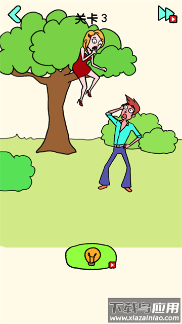 脑洞擦一擦小游戏