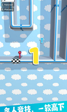 我轻功特牛小游戏最新版截图2