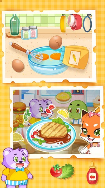 宝贝汉堡店手游截图