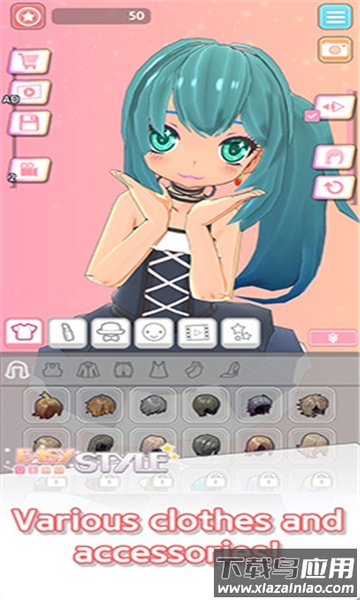 easystyle游戏最新版截图1