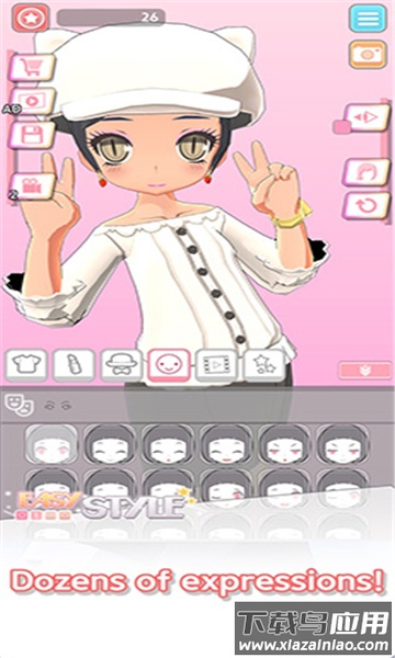 easystyle游戏最新版截图2
