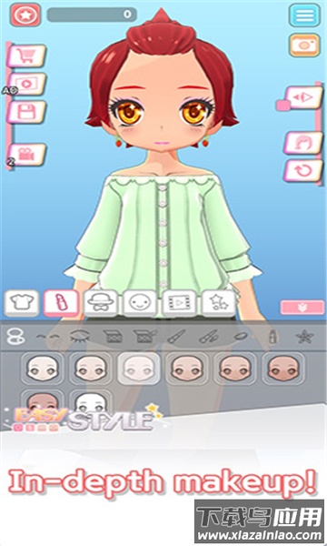 easystyle游戏最新版截图4