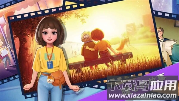 楼下的早餐店下载正版截图2