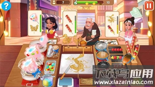 楼下的早餐店下载正版截图3