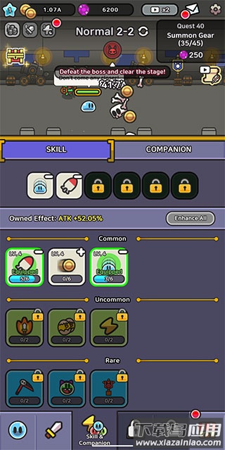 史莱姆大冒险下载安装最新版截图2