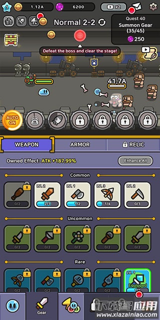 史莱姆大冒险下载安装最新版截图3