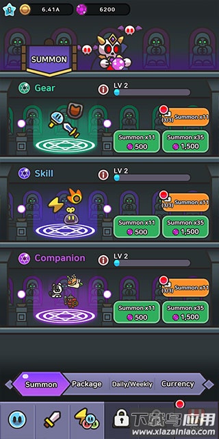 史莱姆大冒险下载安装最新版截图4