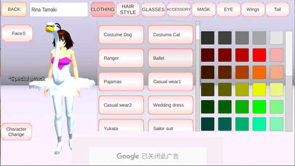 樱花校园英文版最新版2025(SAKURA SchoolSimulator)最新版截图2