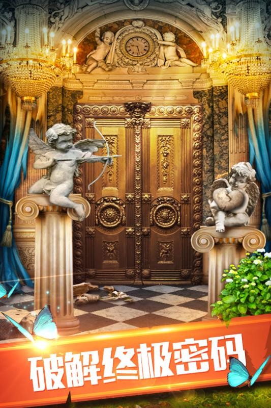 100道神秘的门6手游最新版截图1