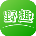 野趣出行APP