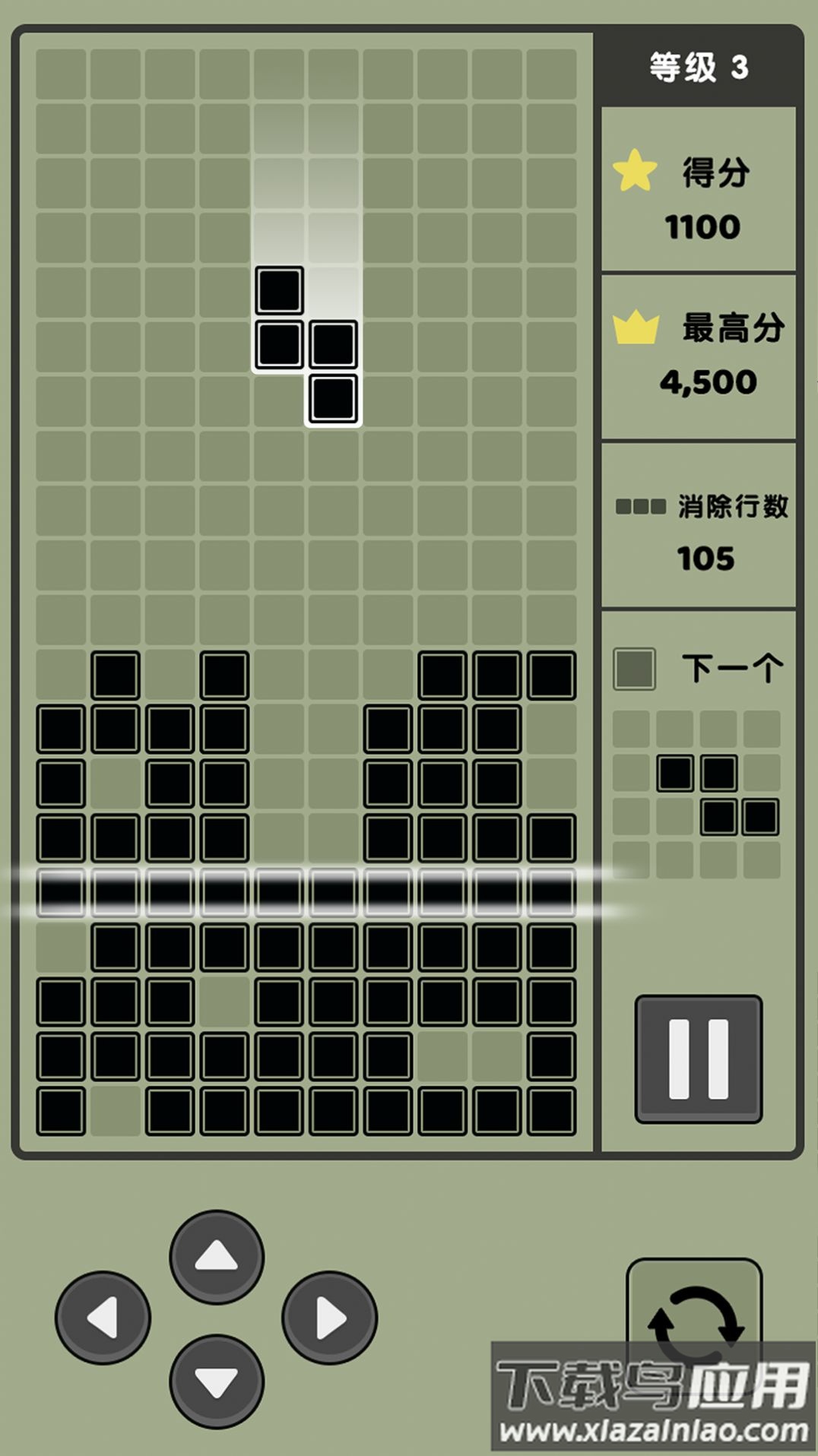 黑白经典俄罗斯方块游戏最新版截图4