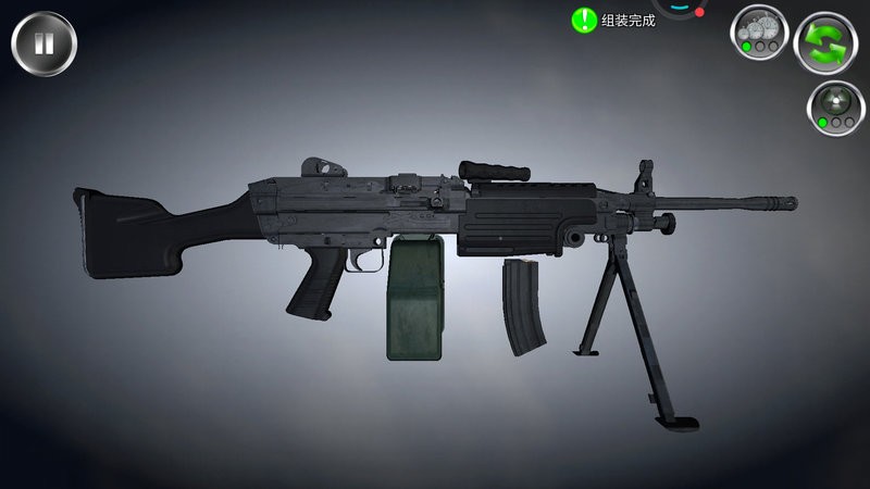 枪支模拟器最新版本截图4