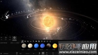 宇宙沙盘官方正版下载手机版截图4