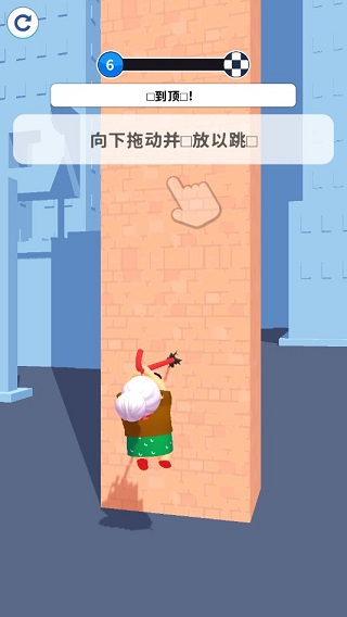 老奶奶大战冒充者间谍大师游戏截图