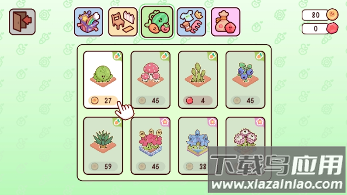 我亲爱的农场单机版