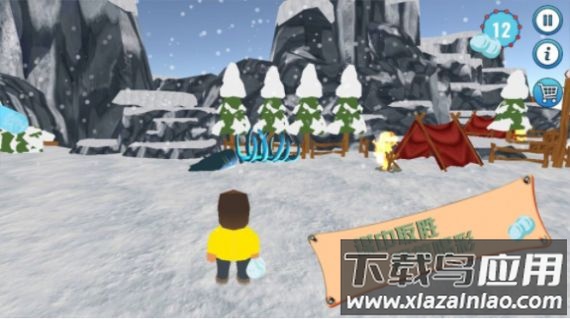 疯狂的派对游戏最新版截图1