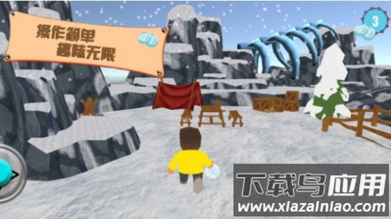 疯狂的派对游戏最新版截图3