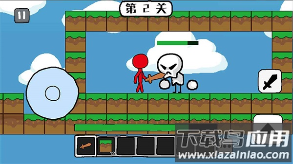 火柴人世界冒险游戏下载最新版截图2