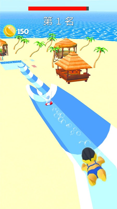 动感小飞侠水上乐园最新版截图3
