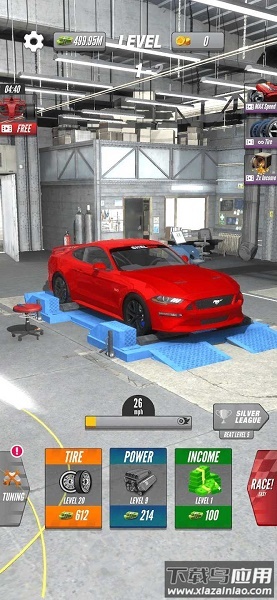 马力机竞速无限金币