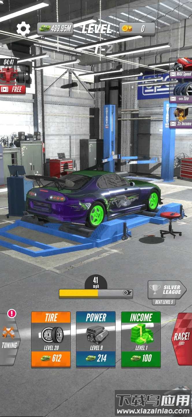 马力机竞速无限金币最新版截图2