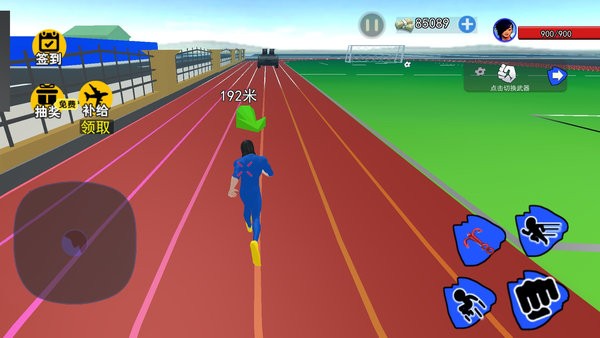 猛士冲冲冲游戏最新版截图1