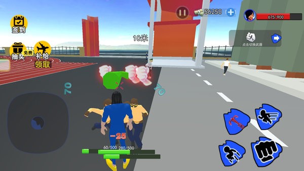 猛士冲冲冲游戏最新版截图2