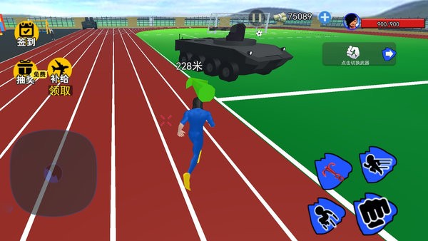 猛士冲冲冲游戏最新版截图3