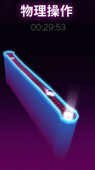 一球入洞游戏最新版截图1