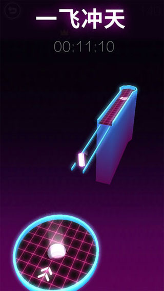 一球入洞游戏最新版截图3