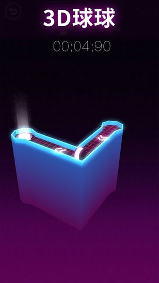 一球入洞游戏最新版截图4