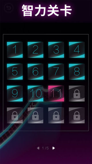 一球入洞游戏最新版截图5