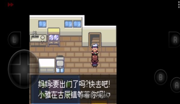 口袋妖怪四季之约金手指最新版截图3