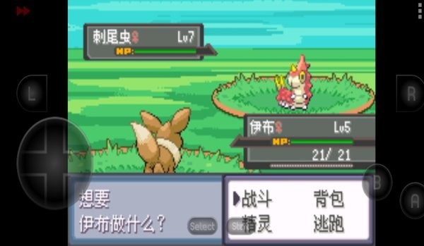 口袋妖怪四季之约金手指最新版截图4