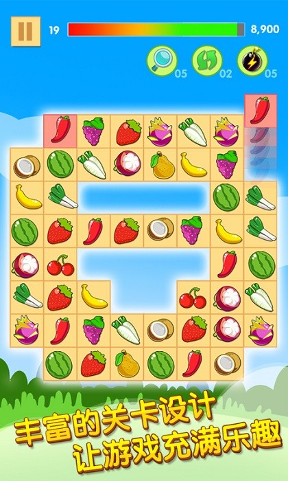 开心水果连连看2安卓版