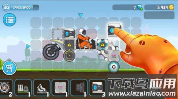 RoverCraft越野太空车下载正版截图3