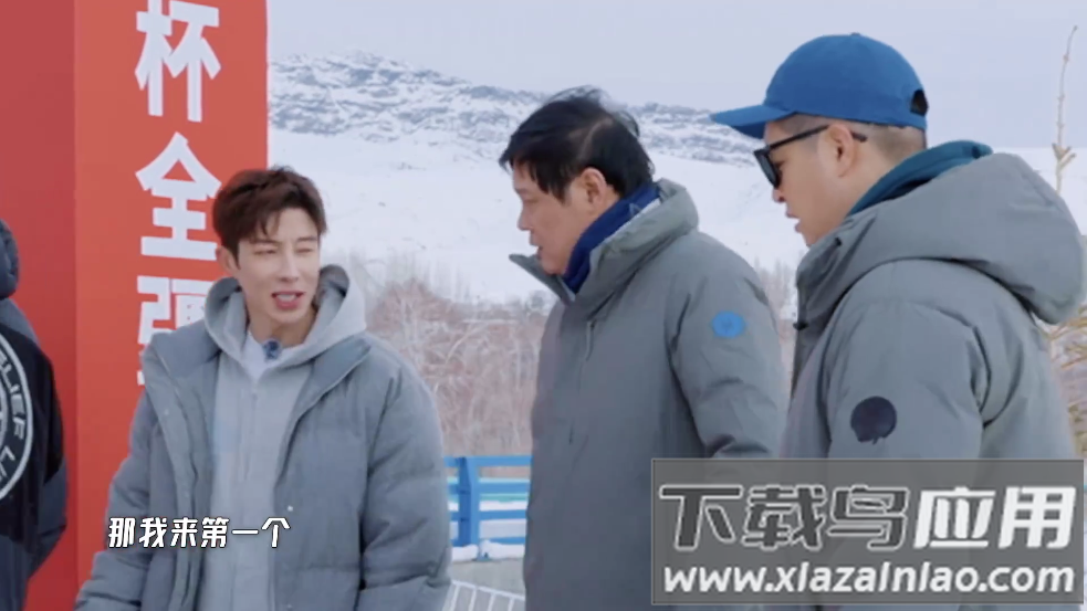 点点tv直播最新版截图1