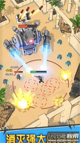 最后的英雄手游(Last Hero)最新版截图3