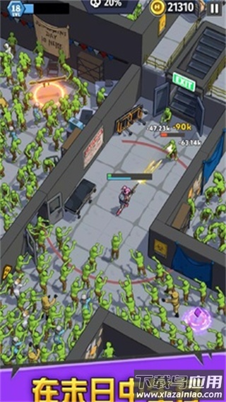 最后的英雄手游(Last Hero)最新版截图4