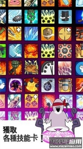 飞碟大战恶魔手游下载(UFO RPG idle wars)最新版截图1